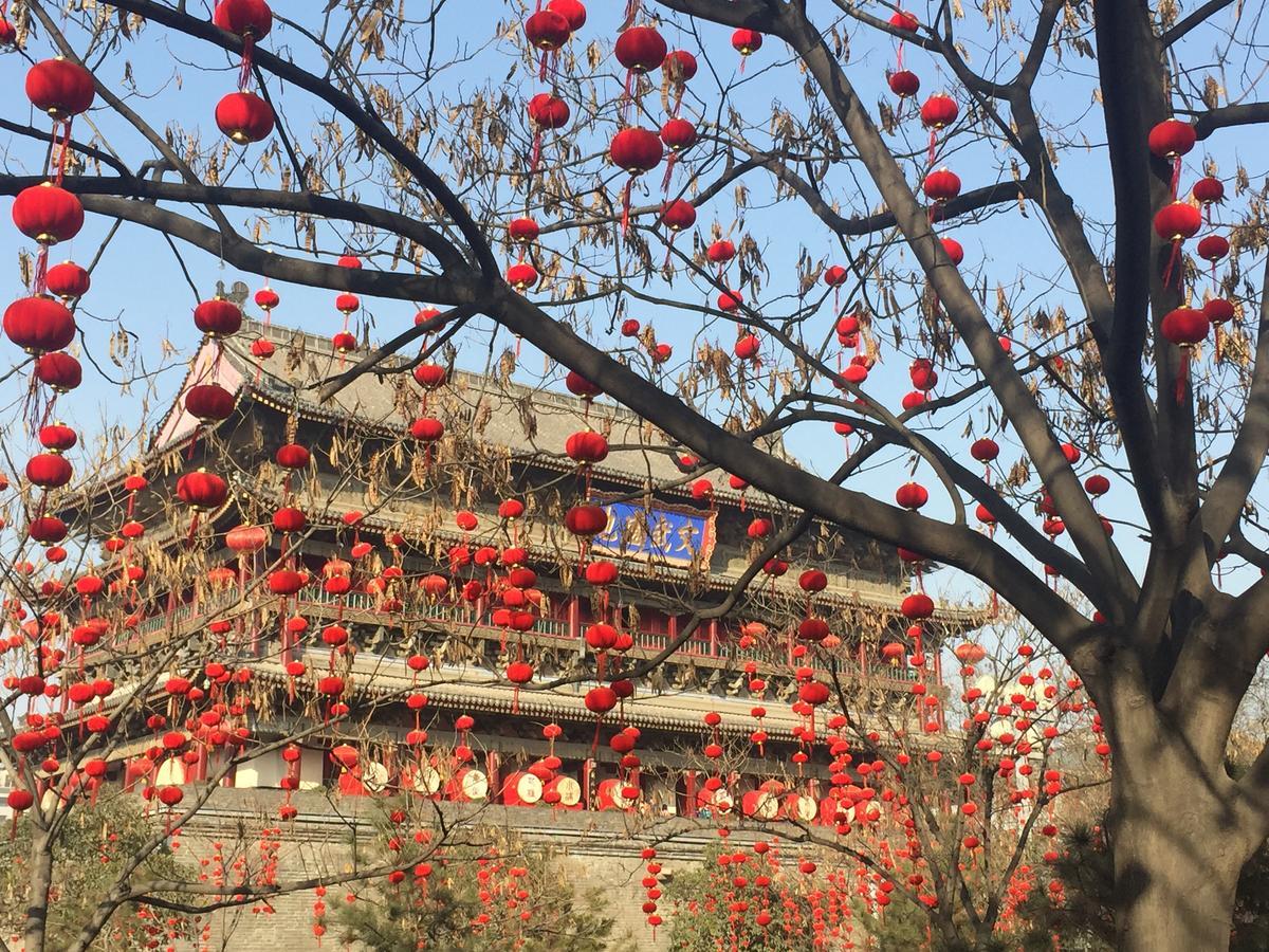 Xi'An Xingzhengyuan International Hotel Exteriör bild